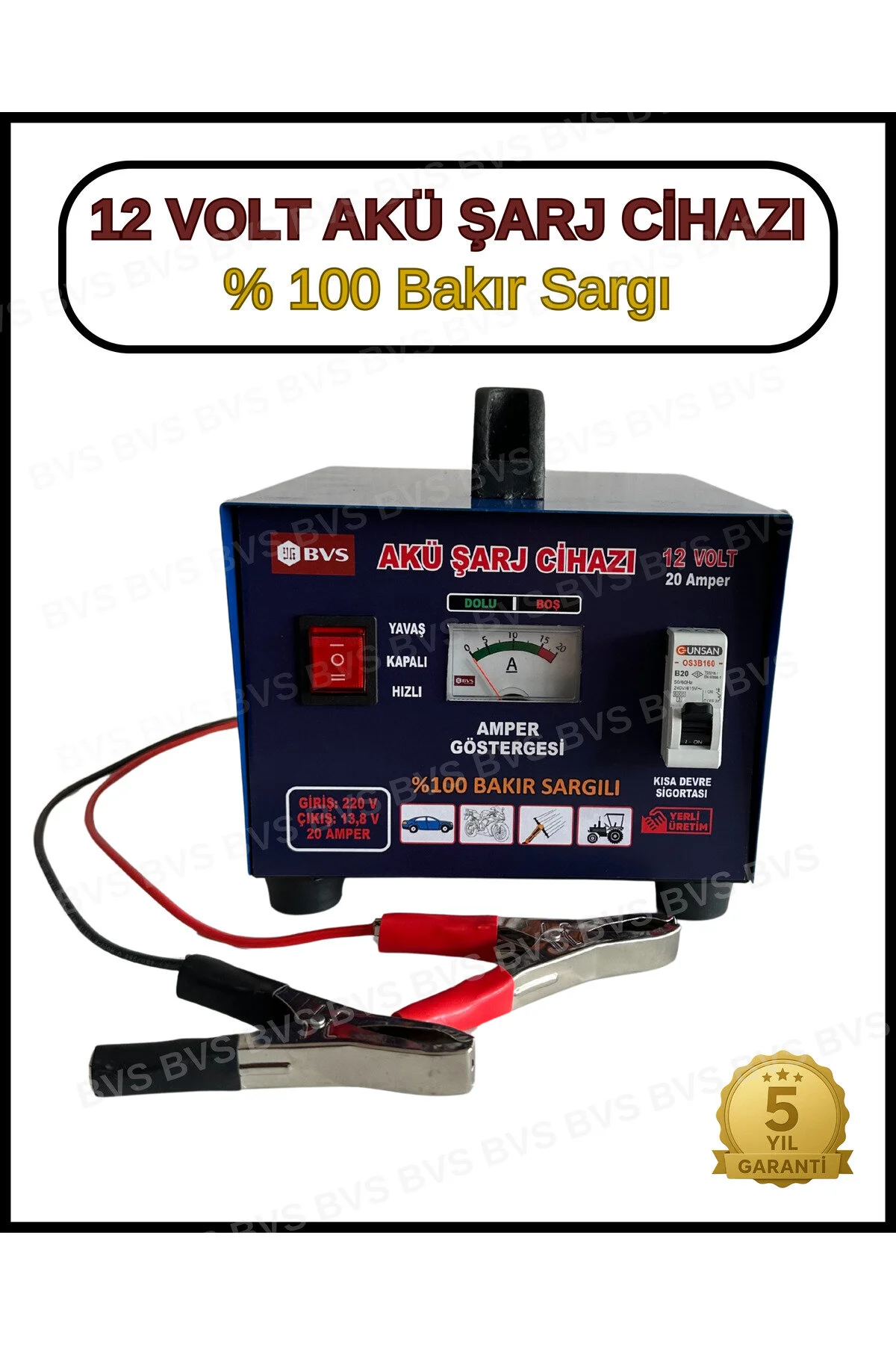 Bvs Elektronik Akü Şarj Cihazı 12 Volt 20 Amper 12 Volt 200 Ampere Kadar Tüm Aküleri Şarj Eder -Bakır Sargılı