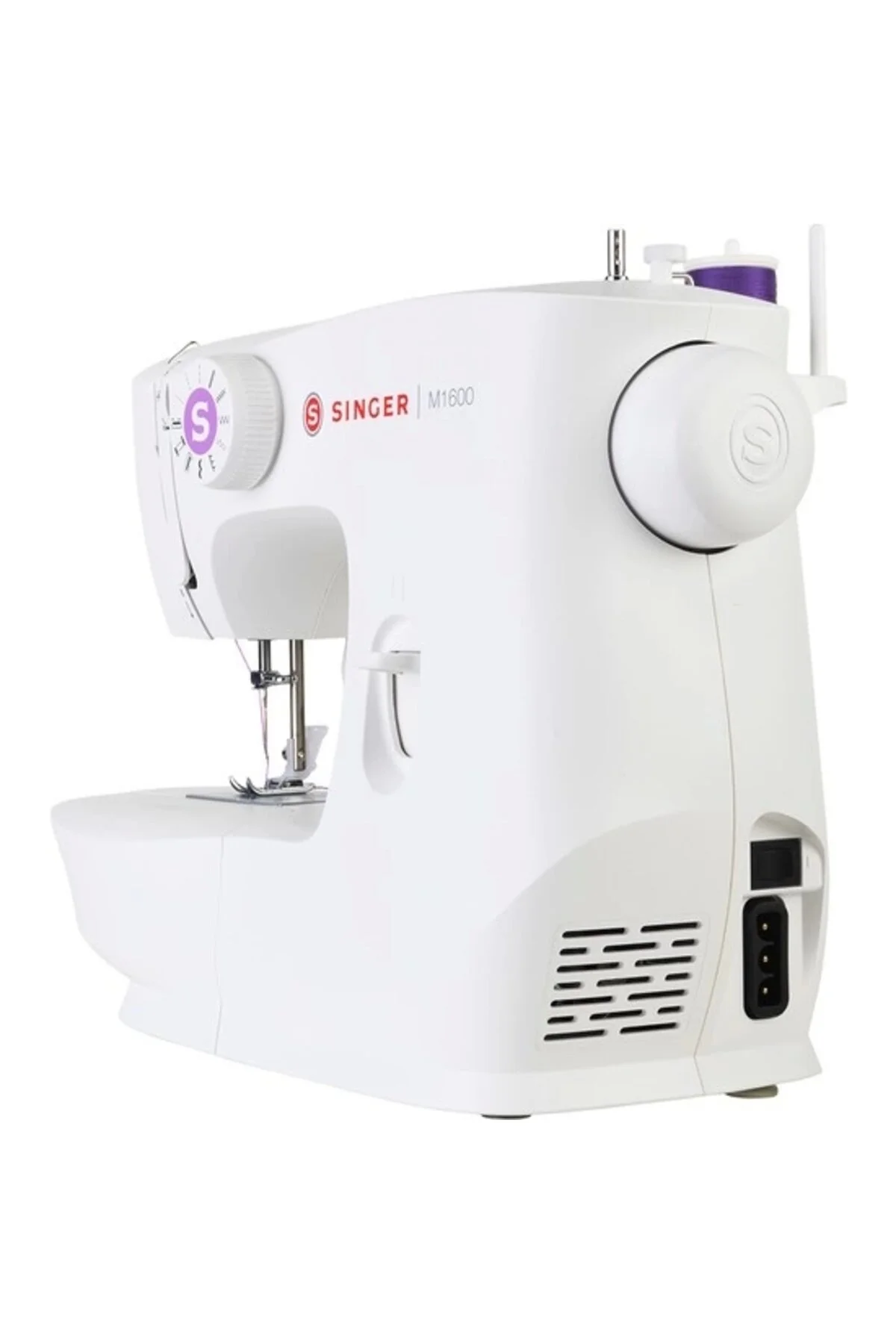 SINGER Dikiş Makinesi M1605