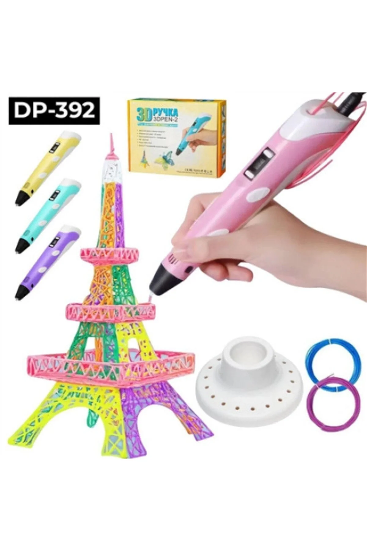ErturkStore Mey İthalat® ÜÇ BOYUTLU YAZICI 3D KALEM PEN PRİNTER