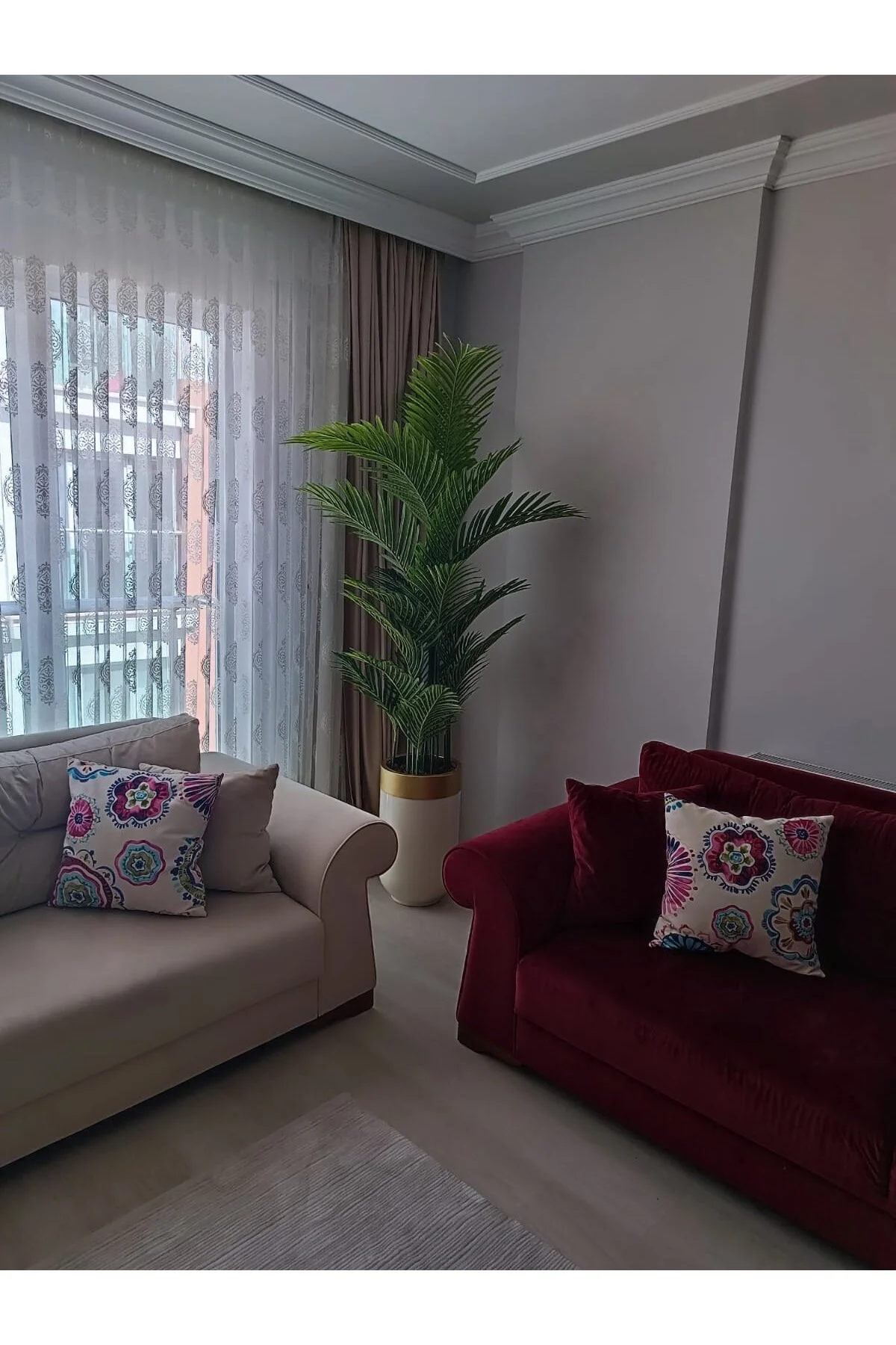 İremÇiçekçilik Yapay Çiçek Uygula 210 Cm 18 Yaprak Areka Yapay Ağaç Yapay Çiçek Uygula Salon Çiçeği Yapay Çiçek